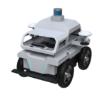 AMR-P1 - Image 4